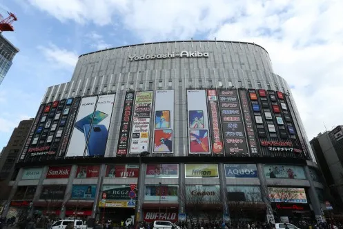 Yodobashi-Akiba